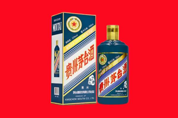上林县回收贵州茅台.jpg