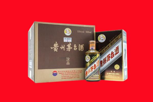 上林县回收50年茅台酒.jpg