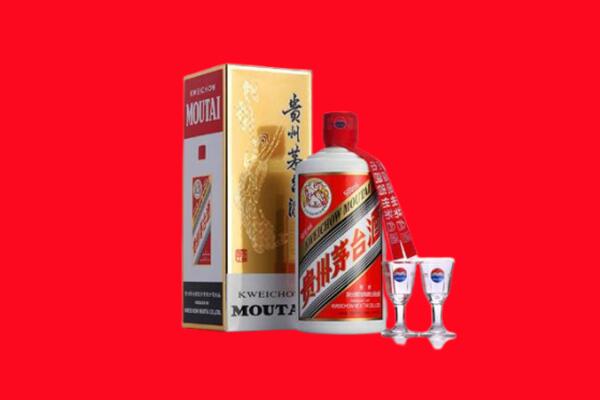 上林县回收茅台酒.jpg